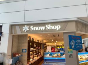 スノーショップ