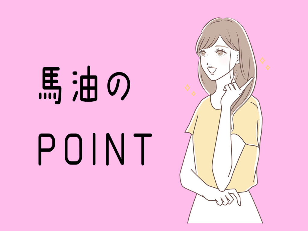 指を立てたロングヘアの女性