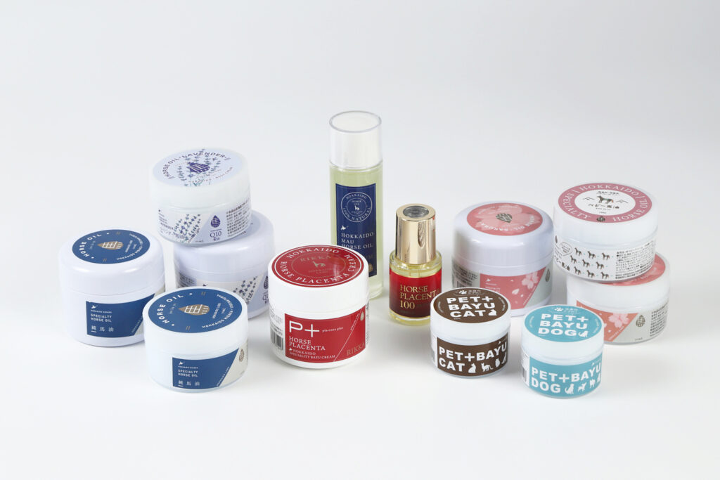 馬油の色々な商品が並んでいる画像